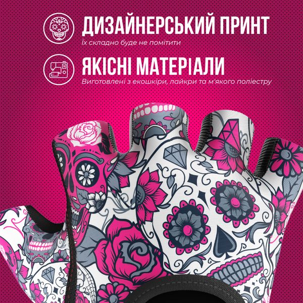 Жіночі рукавички для фітнесу Contraband Pink Label 5237 Sugar Skull Gloves (Рожевий M) 5237-Pink-M фото