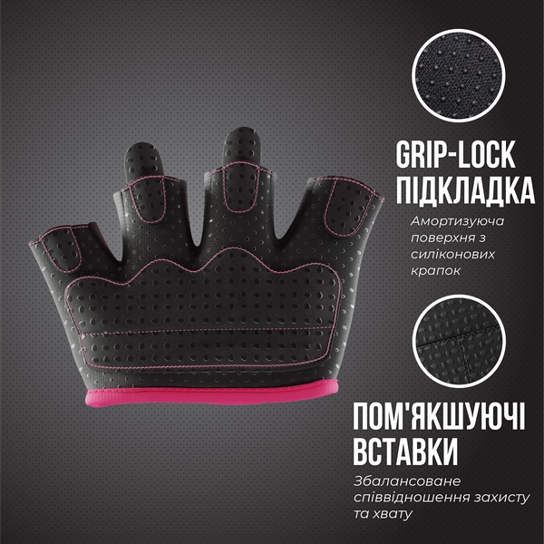 Жіночі рукавички для фітнесу Contraband Pink Label 5537 Womens Micro Weight Lifting Gloves (Рожевий XS) 5537-Pink-XS фото