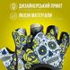 Жіночі рукавички для фітнесу Contraband Pink Label 5237 Sugar Skull Gloves (Жовтий XS) 5237-Yellow-XS фото 3