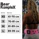 Пояс атлетичний для фітнесу Bear KompleX APEX Premium Leather Weight Lifting Belt Рожевий XS (61-70 см) apex-xs фото 5