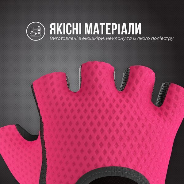 Жіночі рукавички для фітнесу Contraband Pink Label 5307 Women's Diamond Mesh Lifting Gloves (Рожевий L) 5307-Pink-L фото