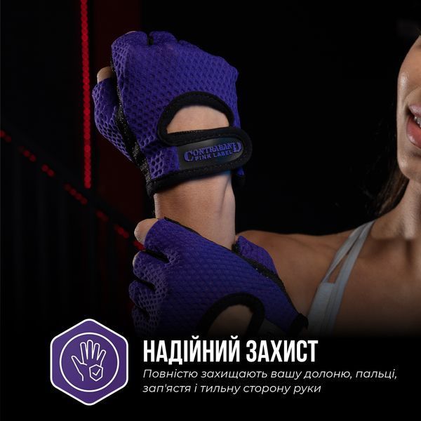 Жіночі рукавички для фітнесу Contraband Pink Label 5307 Women's Diamond Mesh Lifting Gloves (Фіолетовий XS) 5307-Purple-XS фото
