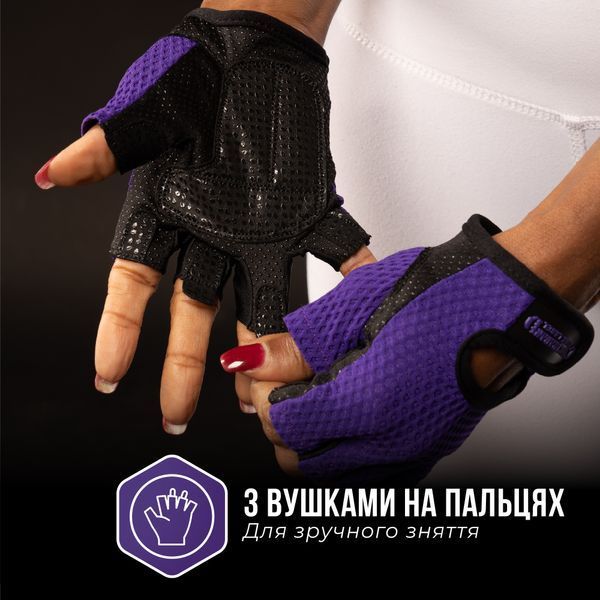 Жіночі рукавички для фітнесу Contraband Pink Label 5307 Women's Diamond Mesh Lifting Gloves (Фіолетовий XS) 5307-Purple-XS фото