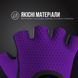 Жіночі рукавички для фітнесу Contraband Pink Label 5307 Women's Diamond Mesh Lifting Gloves (Фіолетовий XS) 5307-Purple-XS фото 3