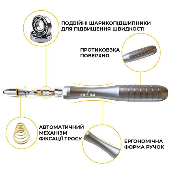 Швидкісна скакалка HeartBeat Silver з системою Self-Locking hb-lock-silver фото