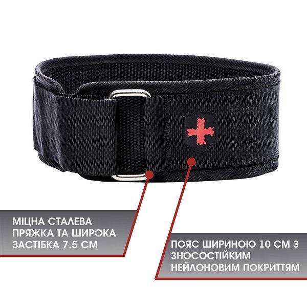 Пояс атлетичний Harbinger 4-Inch Nylon Weightlifting Belt Чорний M (73.5-84 см) 360890M фото