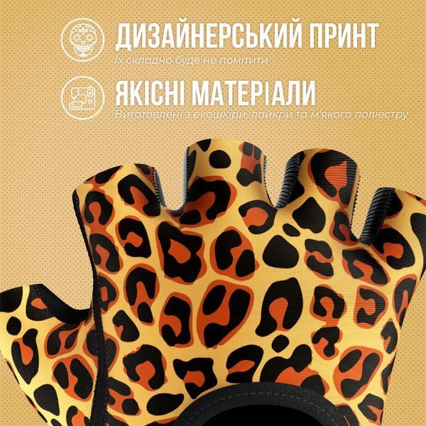 Жіночі рукавички Contraband Pink Label 5297 Leopard Print Gloves (Помаранчевий M) 5297-Orange-M фото