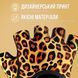 Жіночі рукавички Contraband Pink Label 5297 Leopard Print Gloves (Помаранчевий M) 5297-Orange-M фото 2