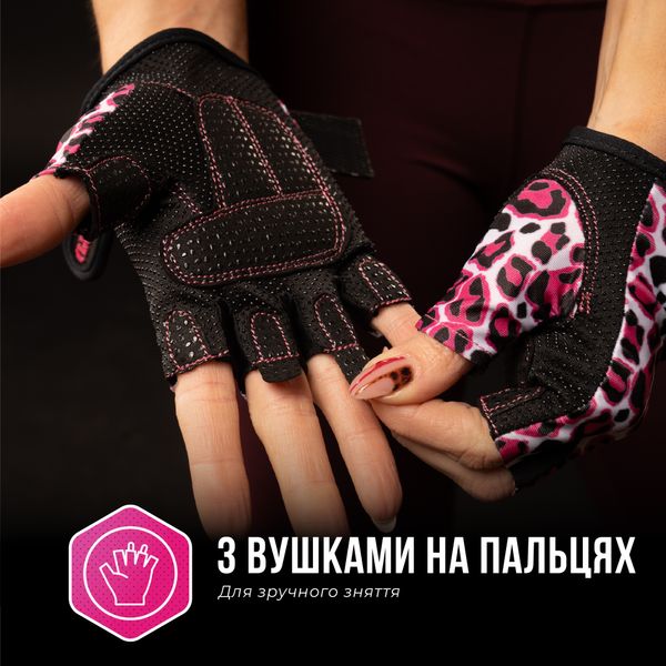 Женские перчатки Contraband Pink Label 5297 Leopard Print Gloves (Розовый S) 5297-Pink-S фото