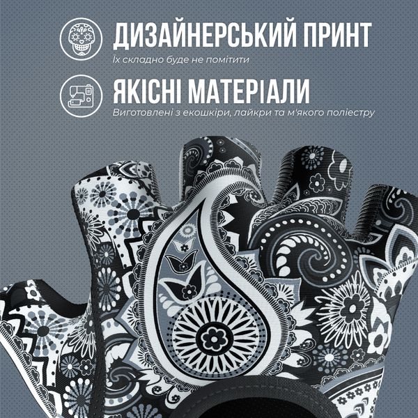 Женские перчатки для фитнеса Contraband Pink Label 5387 Paisley Print Gloves (Серый XS) 5387-Gray-XS фото