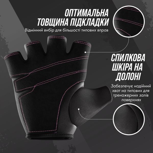 Жіночі рукавички для фітнесу Contraband Pink Label 5057 Classic Weight Lifting Gloves (Чорний L) 5057-Black-L фото