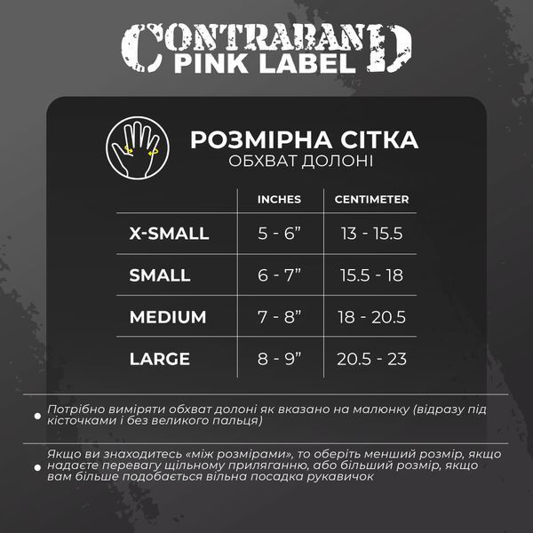 Жіночі рукавички для фітнесу Contraband Pink Label 5057 Classic Weight Lifting Gloves (Чорний L) 5057-Black-L фото