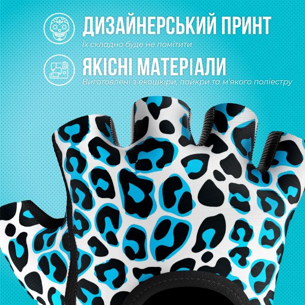 Жіночі рукавички Contraband Pink Label 5297 Leopard Print Gloves (Блакитний XS) 5297-Blue-XS фото