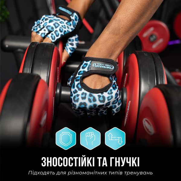 Жіночі рукавички Contraband Pink Label 5297 Leopard Print Gloves (Блакитний XS) 5297-Blue-XS фото