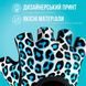 Жіночі рукавички Contraband Pink Label 5297 Leopard Print Gloves (Блакитний XS) 5297-Blue-XS фото 2