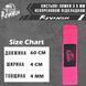 Кистьові лямки для тяги Revansh Lifting Straps Pink з підкладкою (60 см, пара) ravansh-pink фото 3