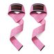 Кистьові лямки з неопреновою підкладкою YALLO Lifting Straps Pink (62 см, пара) yallo_pink фото
