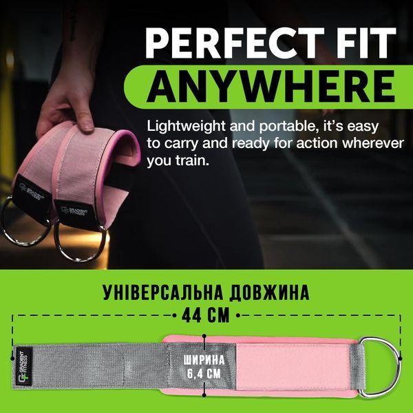 Манжети на щиколотку для кросовера з D-кільцем Gradient Fitness Pink/Gray (44 см, 2 шт.) gradient-pink фото