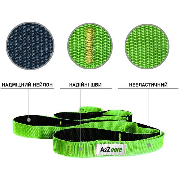 Ремень для растяжки A2ZCARE Yoga Strap Green/Black (10 петель) A2Z-green фото