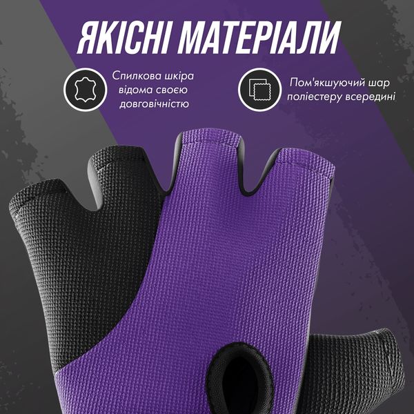 Женские перчатки для фитнеса Contraband Pink Label 5057 Classic Weight Lifting Gloves (Фиолетовый XS) 5057-Purple-XS фото