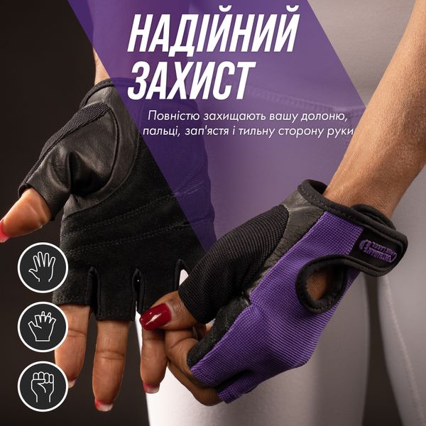 Женские перчатки для фитнеса Contraband Pink Label 5057 Classic Weight Lifting Gloves (Фиолетовый XS) 5057-Purple-XS фото