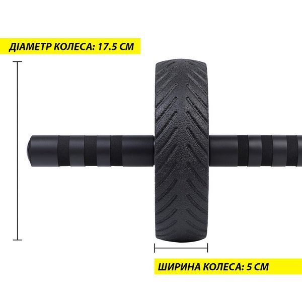 Набір для тренувань вдома HeartBeat Ab Roller Home Workout Set hbeat-home фото