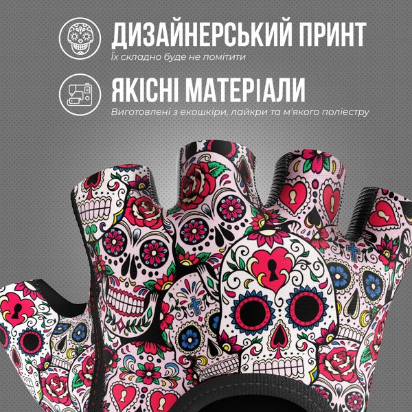 Жіночі рукавички для фітнесу Contraband Pink Label 5237 Sugar Skull Gloves (Білий S) 5237-White-S фото