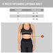 Пояс атлетичний жіночий Gorilla Wear 4 Inch Women's Lifting Belt Black/White M gw_9980190102 фото 3