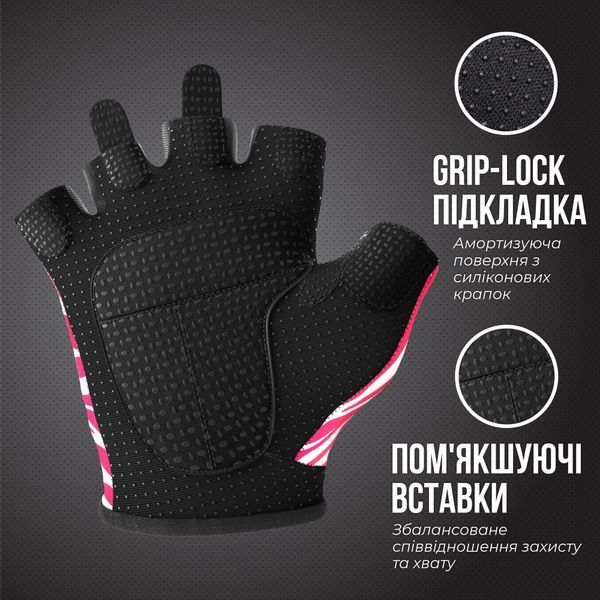 Жіночі фітнес рукавички Contraband Pink Label 5277 Zebra Print Gloves (Рожевий S) 5277-Pink-S фото
