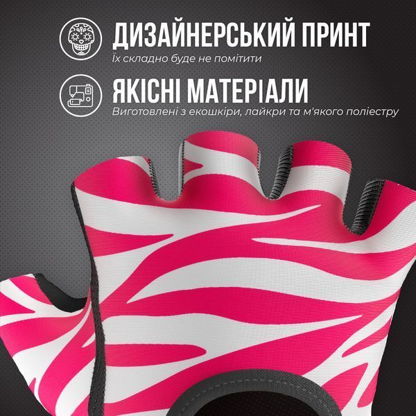Жіночі фітнес рукавички Contraband Pink Label 5277 Zebra Print Gloves (Рожевий S) 5277-Pink-S фото