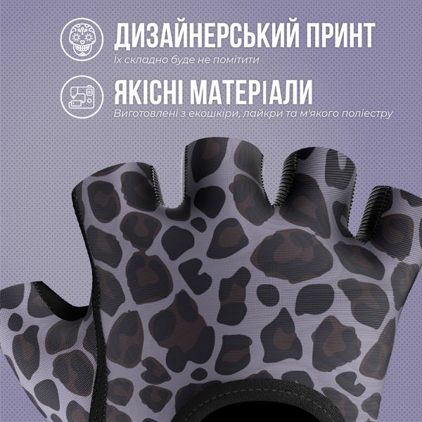 Женские перчатки Contraband Pink Label 5297 Leopard Print Gloves (Серый S) 5297-Gray-S фото