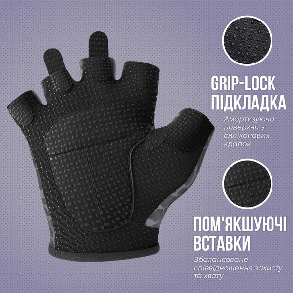 Жіночі рукавички Contraband Pink Label 5297 Leopard Print Gloves (Сірий S) 5297-Gray-S фото