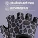 Женские перчатки Contraband Pink Label 5297 Leopard Print Gloves (Серый S) 5297-Gray-S фото 2