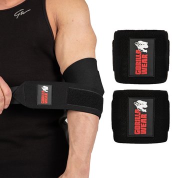 Локтевые бинты Gorilla Wear Elbow Wraps Black 120 см 9921490048 фото