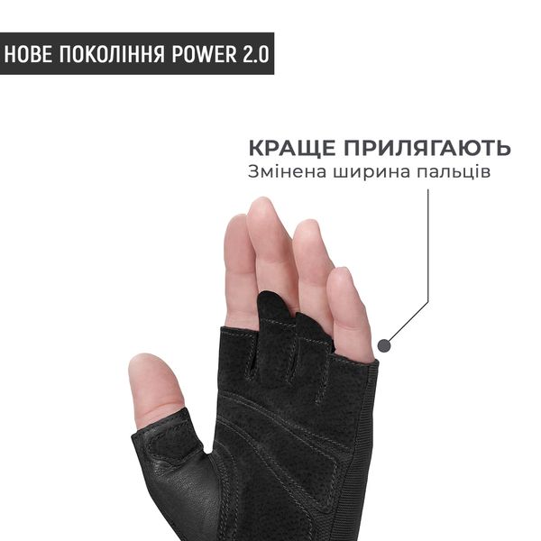 Рукавички для фітнесу Harbinger Power Non-Wristwrap Weightlifting Gloves Black XL 22260-XL фото