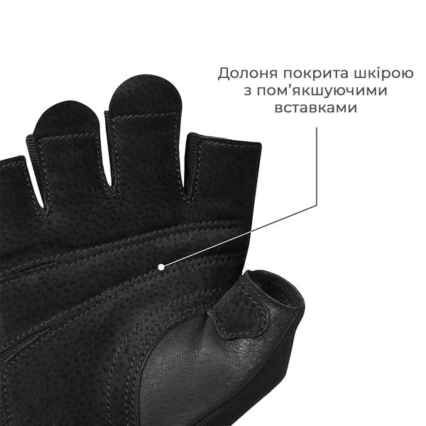 Перчатки для фитнеса Harbinger Power Non-Wristwrap Weightlifting Gloves Black XL 22260-XL фото