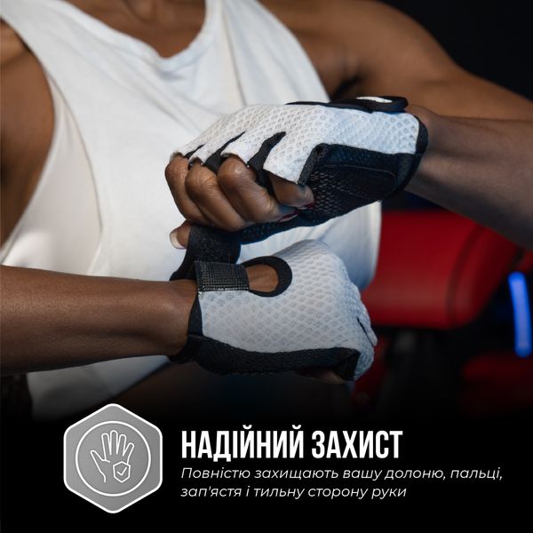 Женские перчатки для фитнеса Contraband Pink Label 5307 Women's Diamond Mesh Lifting Gloves (Белый XS) УЦЕНКА 5307-White-XS фото