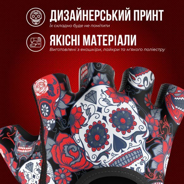 Жіночі рукавички для фітнесу Contraband Pink Label 5237 Sugar Skull Gloves (Червоний L) 5237-Red-L фото