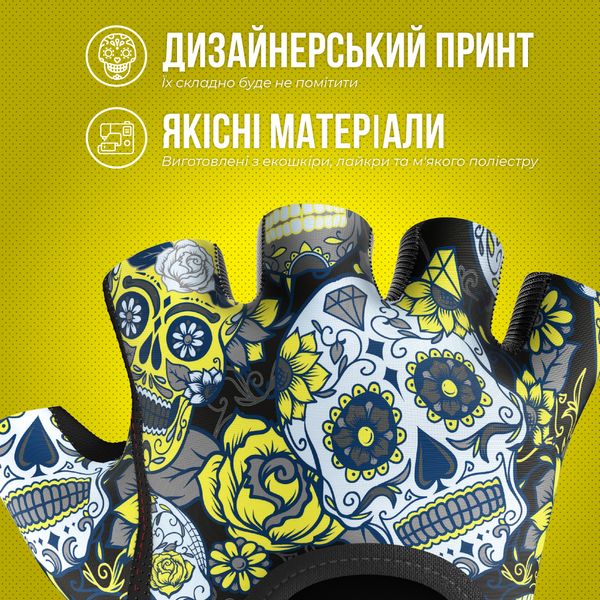 Женские перчатки для фитнеса Contraband Pink Label 5237 Sugar Skull Gloves (Желтый XS) 5237-Yellow-XS фото