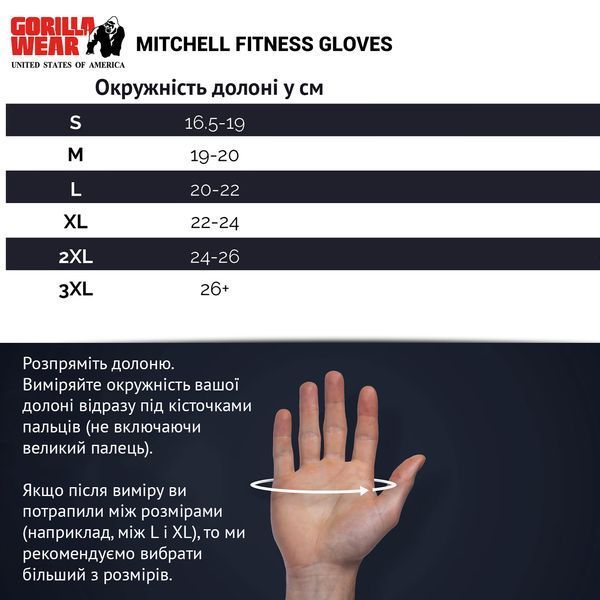 Рукавички для фітнесу GORILLA WEAR Mitchell Training Gloves Black/Blue M gw_9914590302 фото