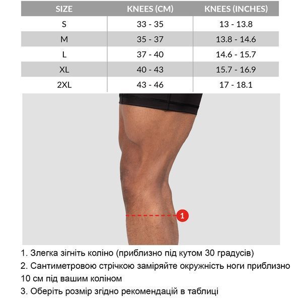 Спортивні наколінники неопренові Gorilla Wear Knee Sleeves 7mm XL (пара) gw_9922790004 фото
