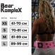 Пояс атлетический для фитнеса Bear KompleX APEX Premium Leather Weight Lifting Belt Розовый XS (61-70 см) apex-xs фото 5